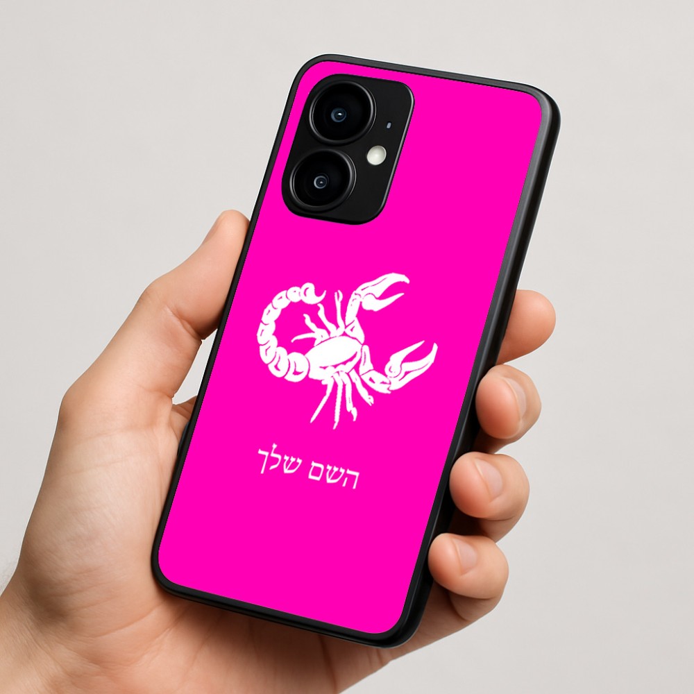 כיסוי בעיצוב אישי עם השם שלך לדגם - Motorola moto X70 Air בעיצוב מזלות - עקרב
