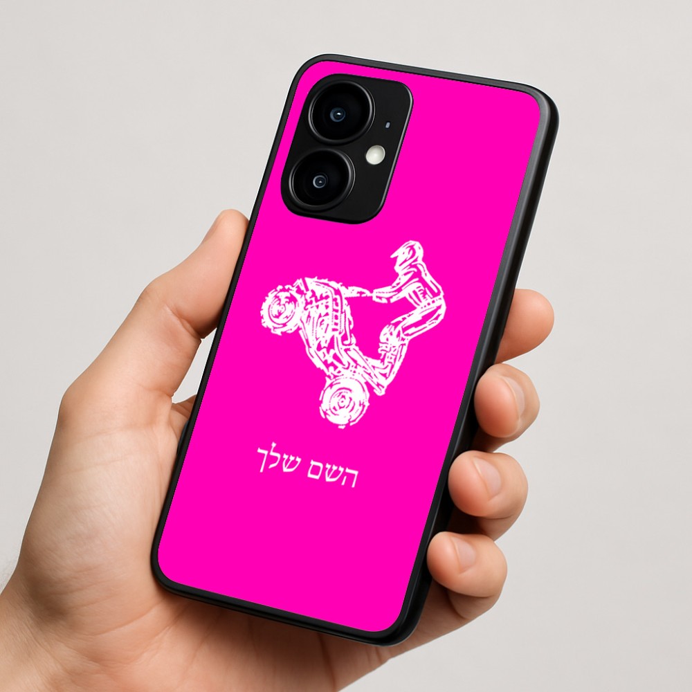 כיסוי בעיצוב אישי עם השם שלך לדגם - Motorola moto X70 Air בעיצוב רוכב טרקטורונים