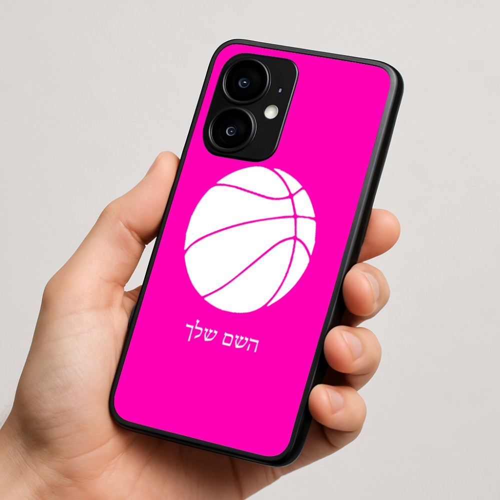 כיסוי בעיצוב אישי עם השם שלך לדגם - Motorola moto X70 Air בעיצוב כדורסל