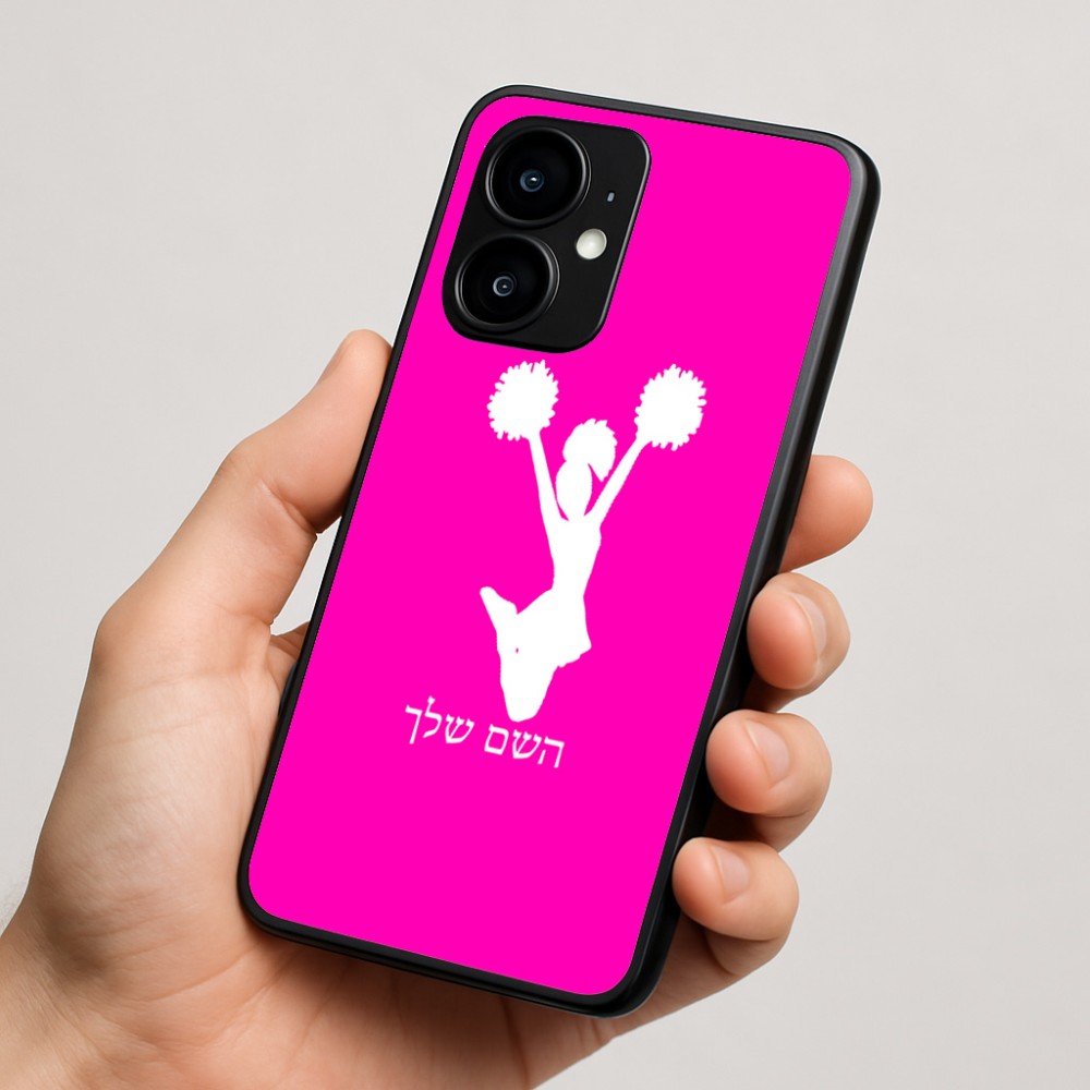 כיסוי בעיצוב אישי עם השם שלך לדגם - Motorola moto X70 Air בעיצוב מעודדת