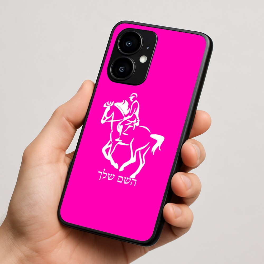 כיסוי בעיצוב אישי עם השם שלך לדגם - Motorola moto X70 Air בעיצוב רוכב סוסים 2