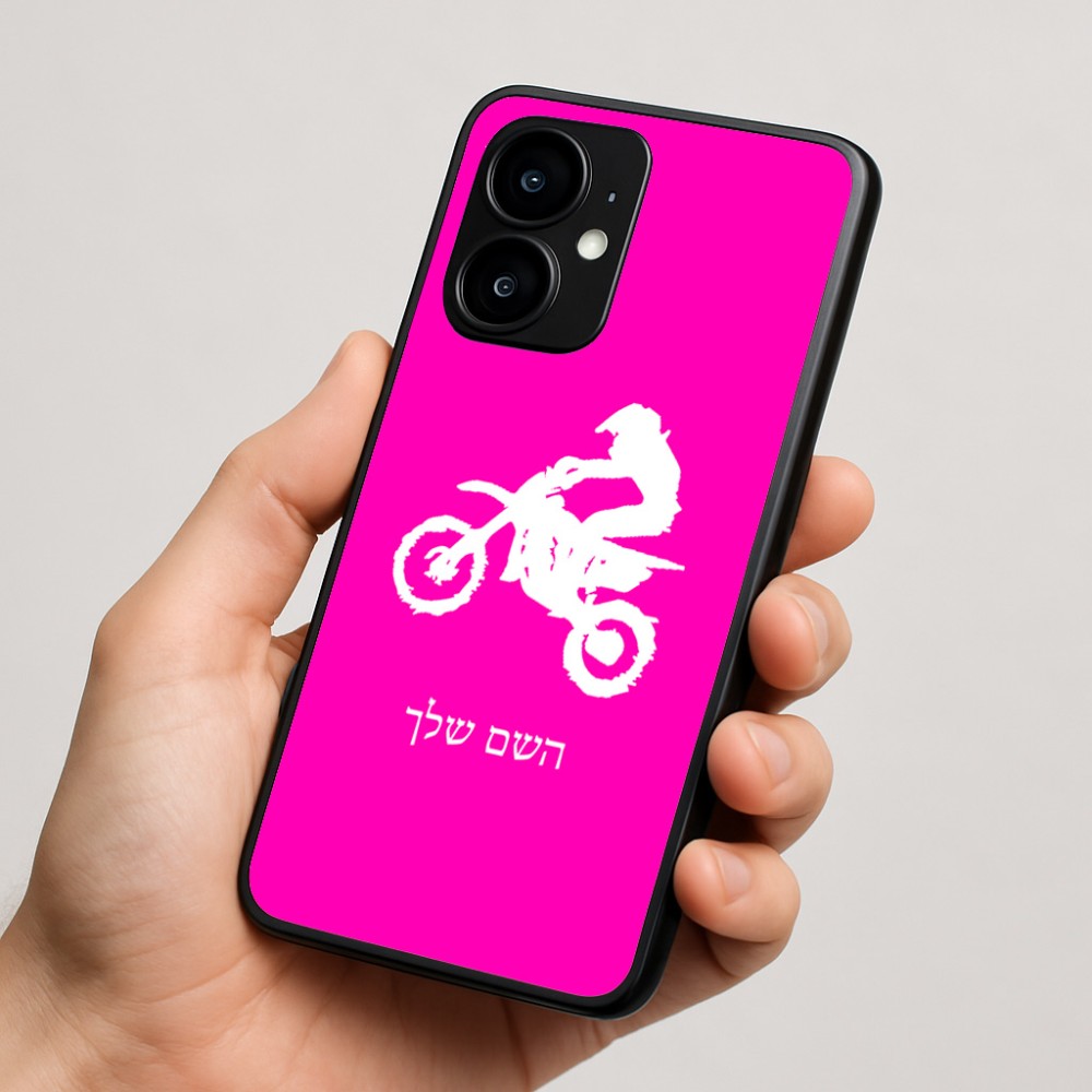כיסוי בעיצוב אישי עם השם שלך לדגם - Motorola moto X70 Air בעיצוב מוטוקרוס
