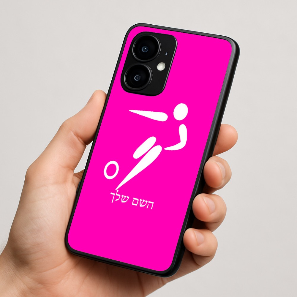כיסוי בעיצוב אישי עם השם שלך לדגם - Motorola moto X70 Air בעיצוב כדורגל אולימפי