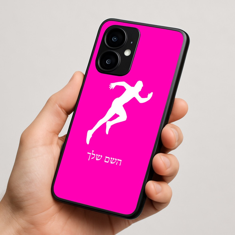 כיסוי בעיצוב אישי עם השם שלך לדגם - Motorola moto X70 Air בעיצוב רץ