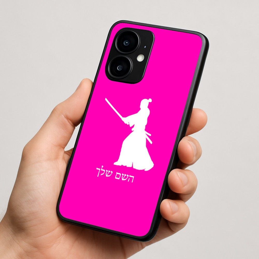 כיסוי בעיצוב אישי עם השם שלך לדגם - Motorola moto X70 Air בעיצוב סמוראי