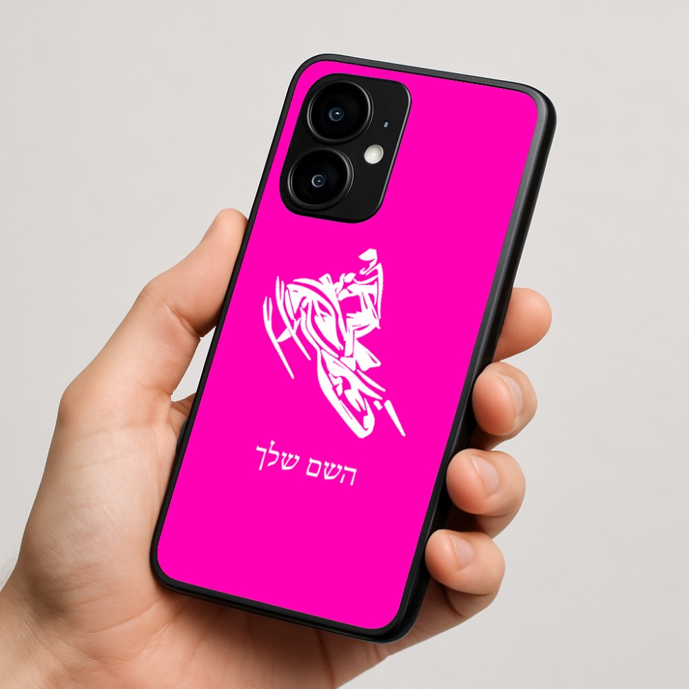 כיסוי בעיצוב אישי עם השם שלך לדגם - Motorola moto X70 Air בעיצוב אופנוע שלג