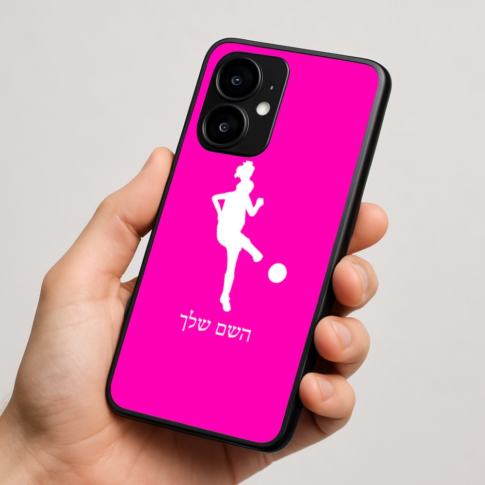כיסוי בעיצוב אישי עם השם שלך לדגם - Motorola moto X70 Air בעיצוב שחקנית כדורגל - אישה