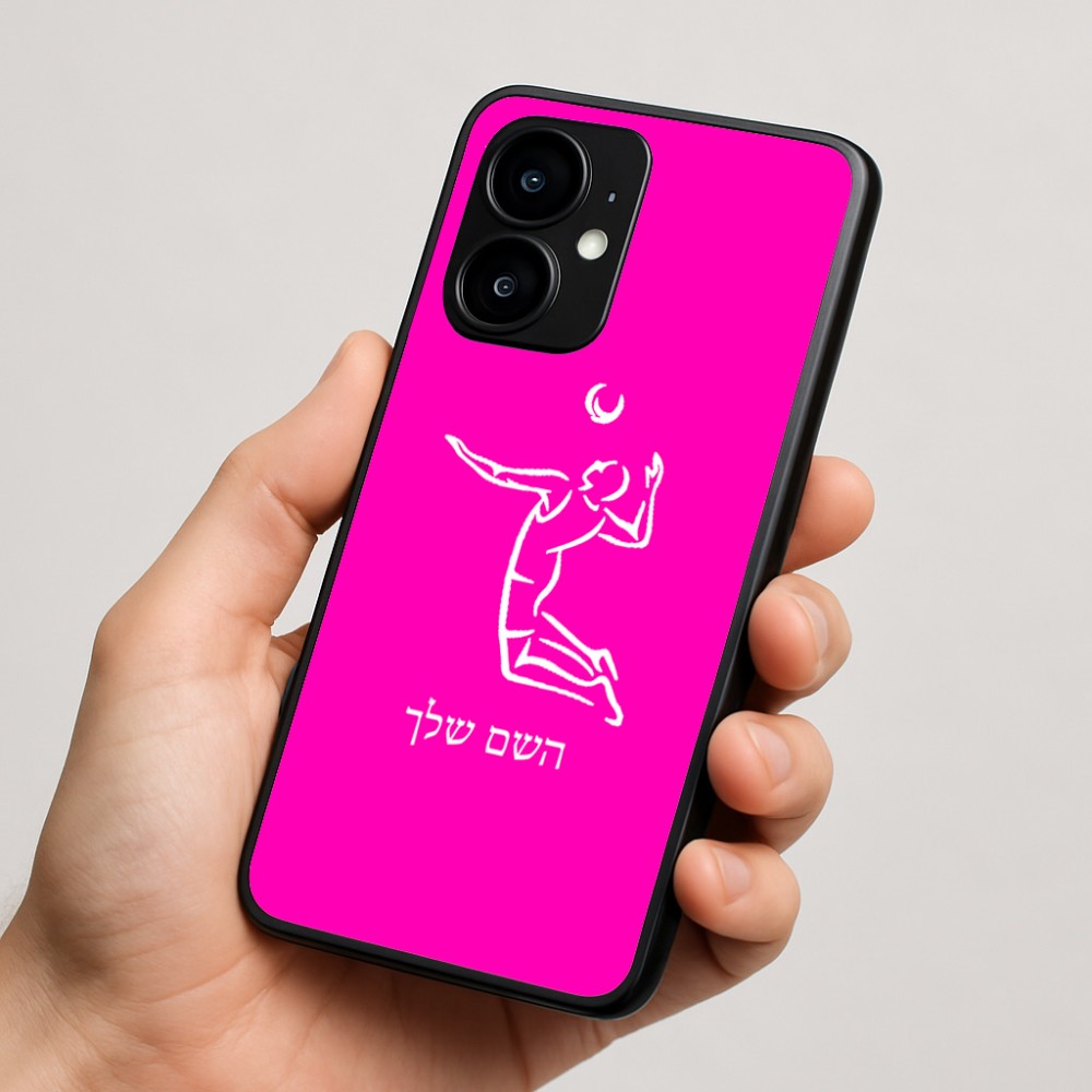 כיסוי בעיצוב אישי עם השם שלך לדגם - Motorola moto X70 Air בעיצוב שחקן כדורעף