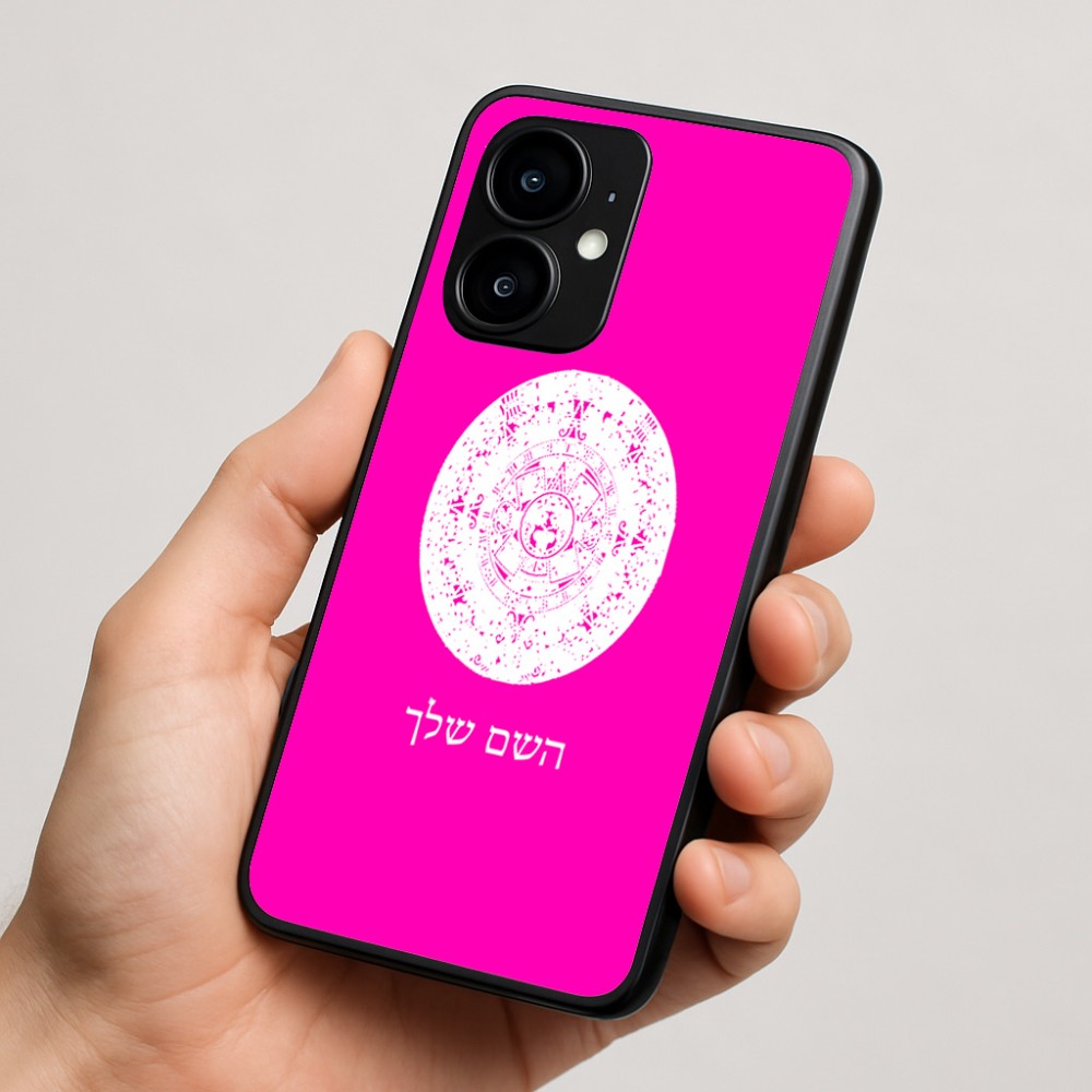 כיסוי בעיצוב אישי עם השם שלך לדגם - Motorola moto X70 Air בעיצוב לוח שנה אצטקי של המאיה