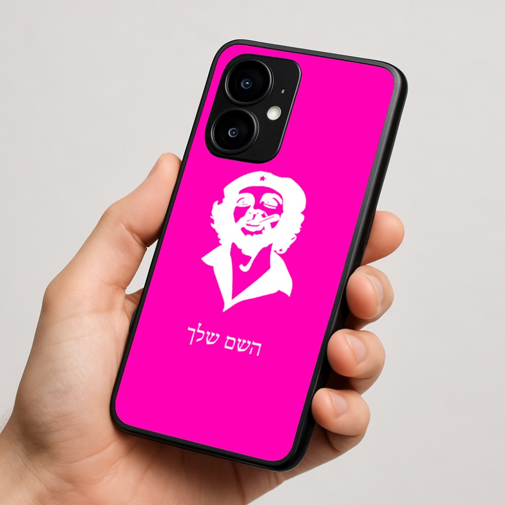 כיסוי בעיצוב אישי עם השם שלך לדגם - Motorola moto X70 Air בעיצוב צ'ה גווארה