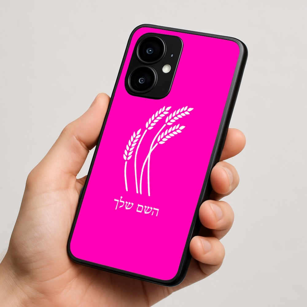 כיסוי בעיצוב אישי עם השם שלך לדגם - Motorola moto X70 Air בעיצוב חיטה גלית זהב