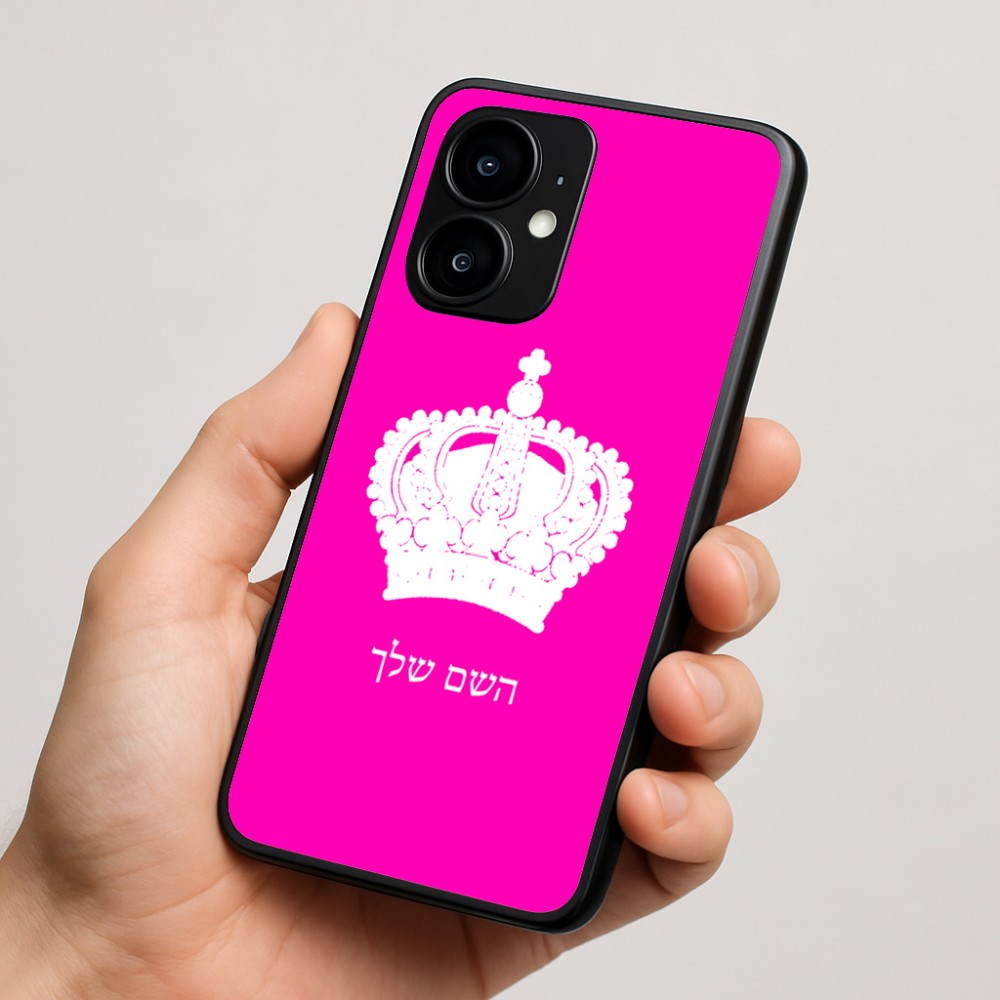 כיסוי בעיצוב אישי עם השם שלך לדגם - Motorola moto X70 Air בעיצוב כתר מלכותי