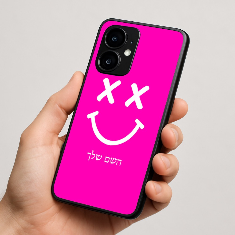 כיסוי בעיצוב אישי עם השם שלך לדגם - Motorola moto X70 Air בעיצוב סמיילי