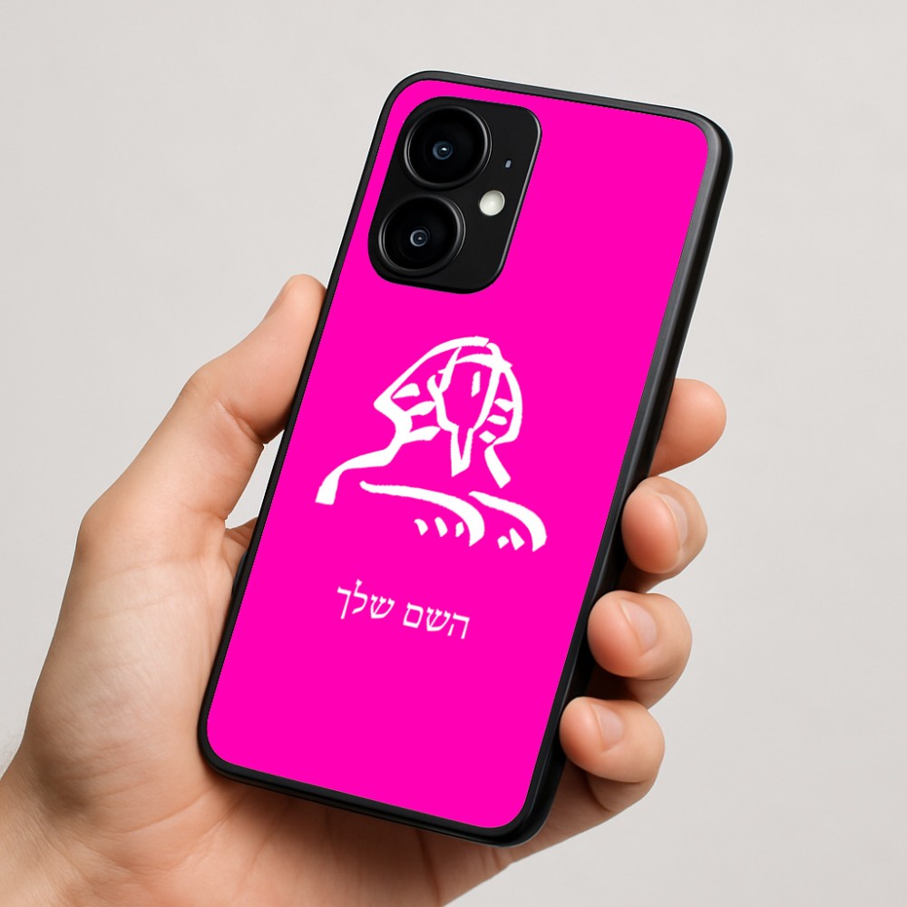 כיסוי בעיצוב אישי עם השם שלך לדגם - Motorola moto X70 Air בעיצוב ספינקס מצרים