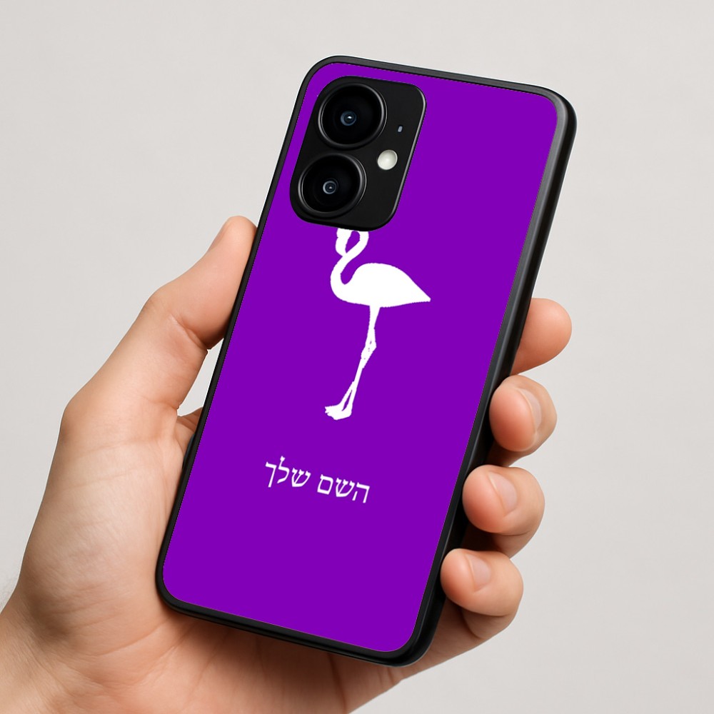 כיסוי בעיצוב אישי עם השם שלך לדגם - Motorola moto X70 Air בעיצוב אנפה