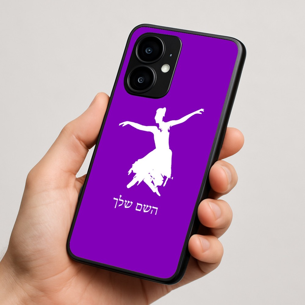 כיסוי בעיצוב אישי עם השם שלך לדגם - Motorola moto X70 Air בעיצוב בלרינה