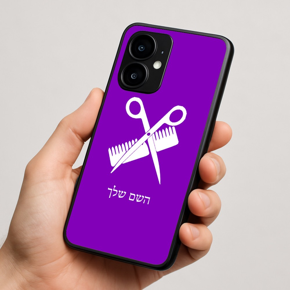 כיסוי בעיצוב אישי עם השם שלך לדגם - Motorola moto X70 Air בעיצוב מעצב שיער