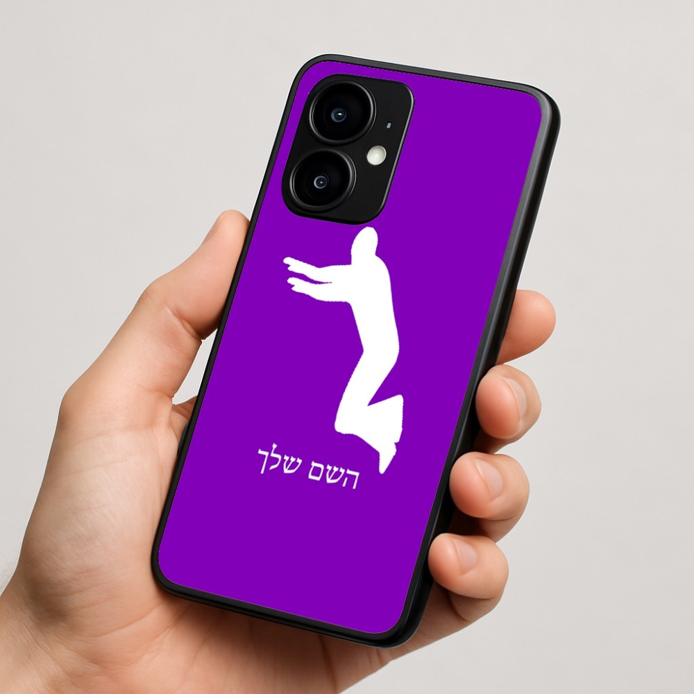 כיסוי בעיצוב אישי עם השם שלך לדגם - Motorola moto X70 Air בעיצוב פארקורינג