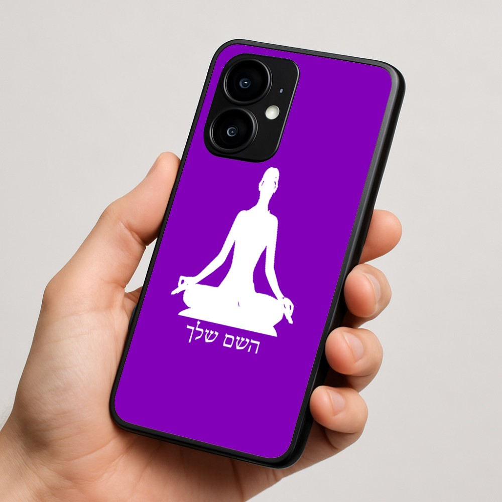כיסוי בעיצוב אישי עם השם שלך לדגם - Motorola moto X70 Air בעיצוב אימון יוגה