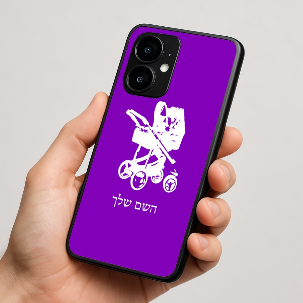 כיסוי בעיצוב אישי עם השם שלך לדגם - Motorola moto X70 Air בעיצוב עגלת תינוק