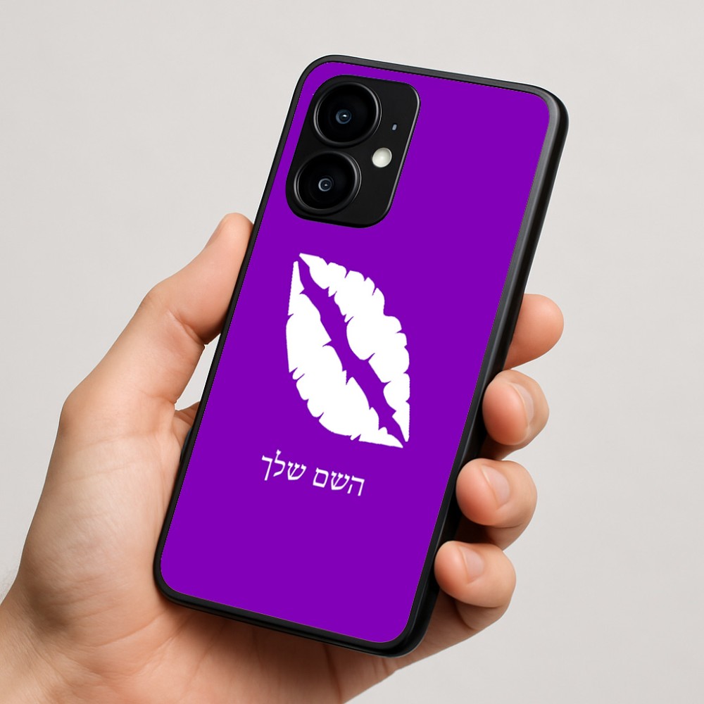 כיסוי בעיצוב אישי עם השם שלך לדגם - Motorola moto X70 Air בעיצוב שפתיים - נשיקה