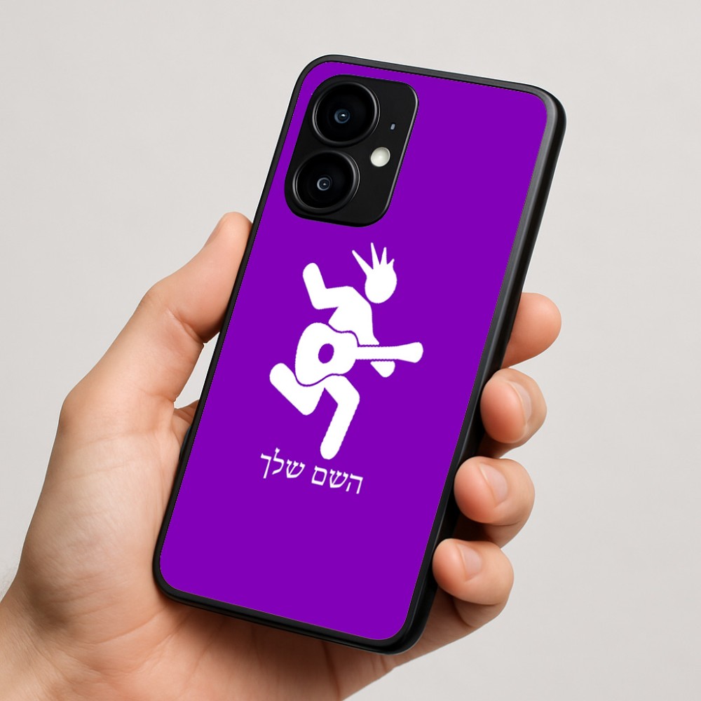 כיסוי בעיצוב אישי עם השם שלך לדגם - Motorola moto X70 Air בעיצוב נגן גיטרה