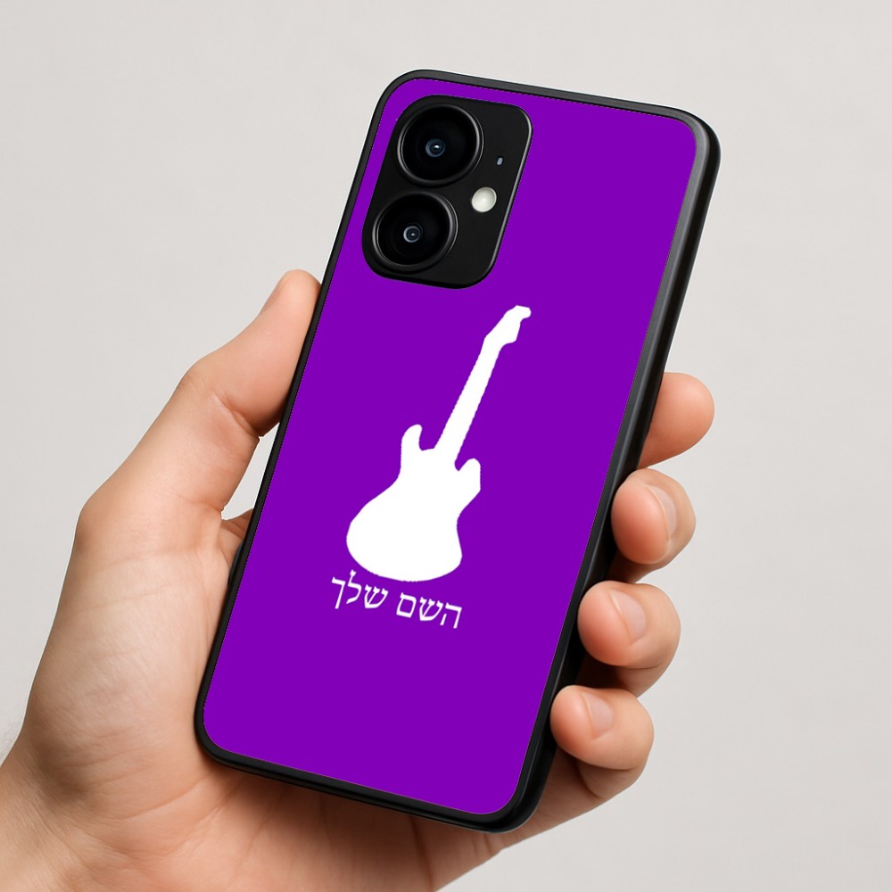 כיסוי בעיצוב אישי עם השם שלך לדגם - Motorola moto X70 Air בעיצוב גיטרה