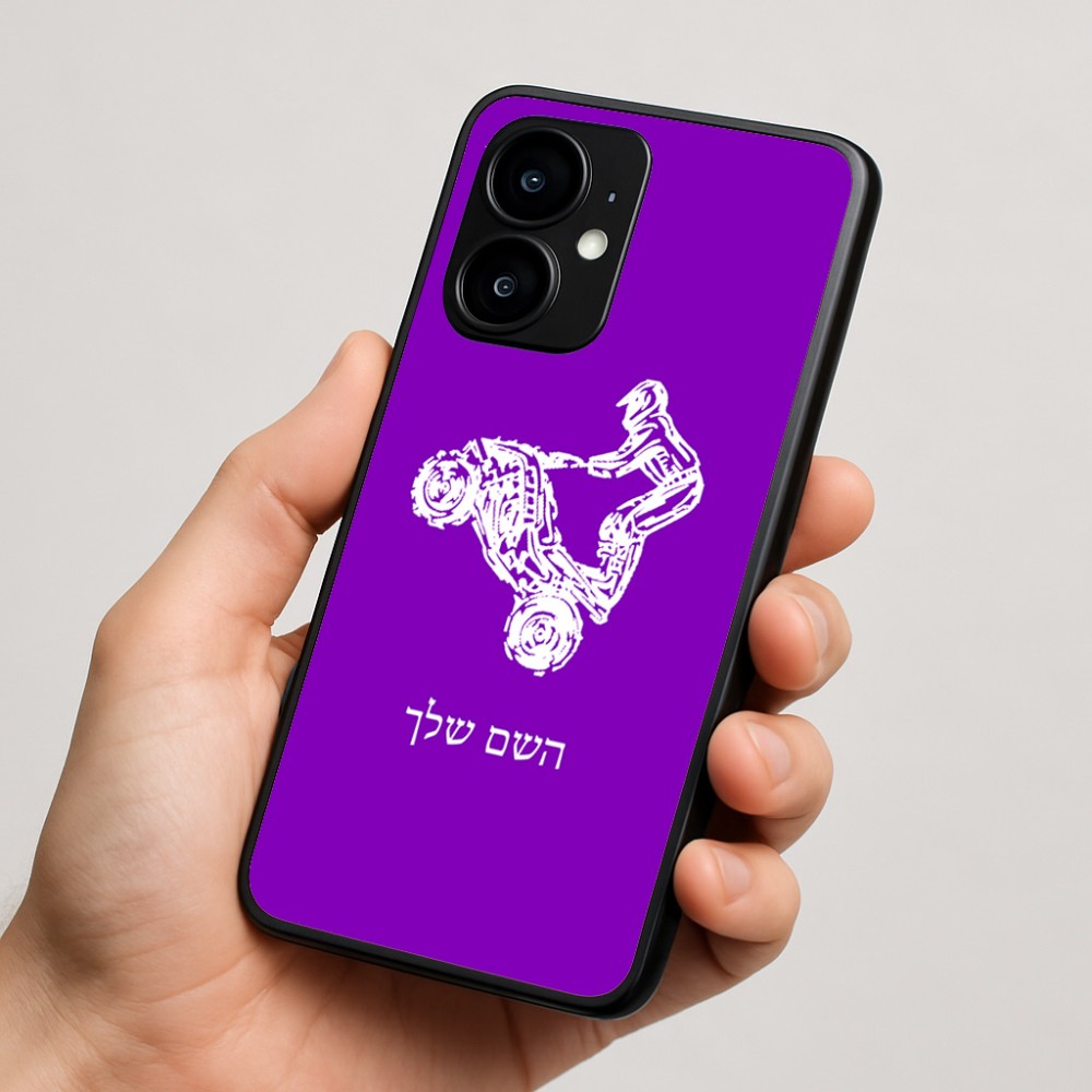 כיסוי בעיצוב אישי עם השם שלך לדגם - Motorola moto X70 Air בעיצוב רוכב טרקטורונים