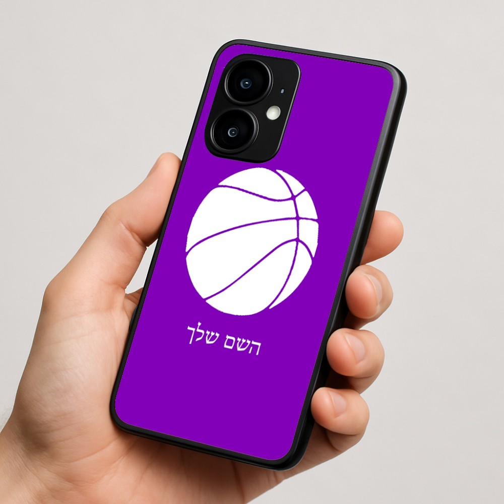 כיסוי בעיצוב אישי עם השם שלך לדגם - Motorola moto X70 Air בעיצוב כדורסל