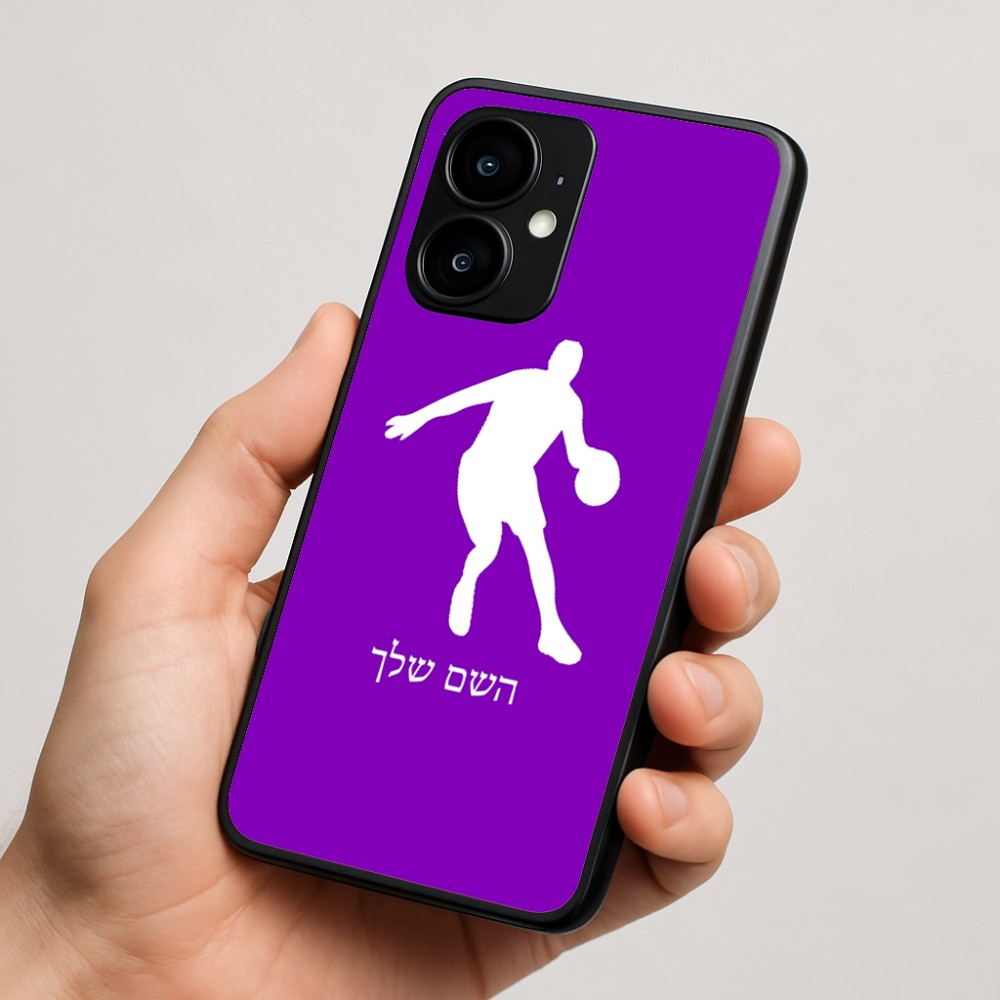 כיסוי בעיצוב אישי עם השם שלך לדגם - Motorola moto X70 Air בעיצוב שחקן כדורסל