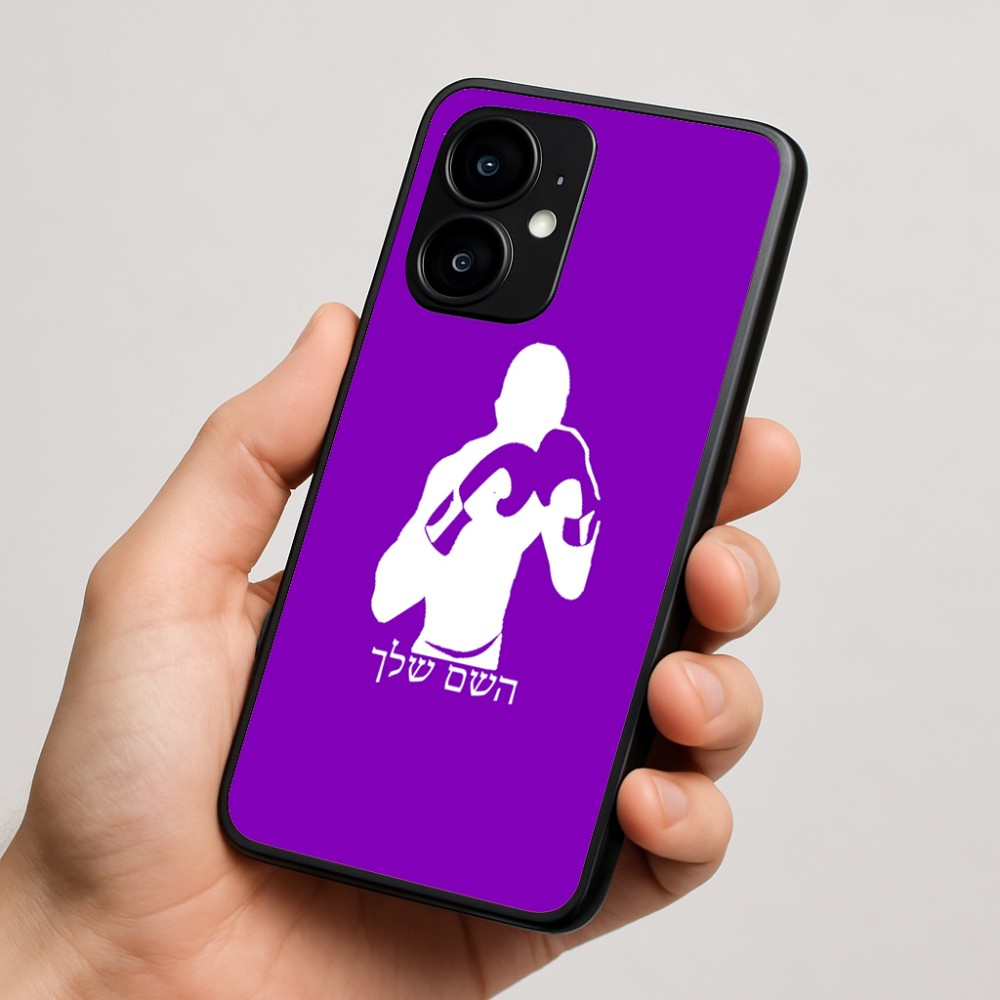 כיסוי בעיצוב אישי עם השם שלך לדגם - Motorola moto X70 Air בעיצוב אגרוף