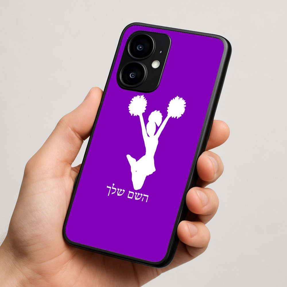 כיסוי בעיצוב אישי עם השם שלך לדגם - Motorola moto X70 Air בעיצוב מעודדת