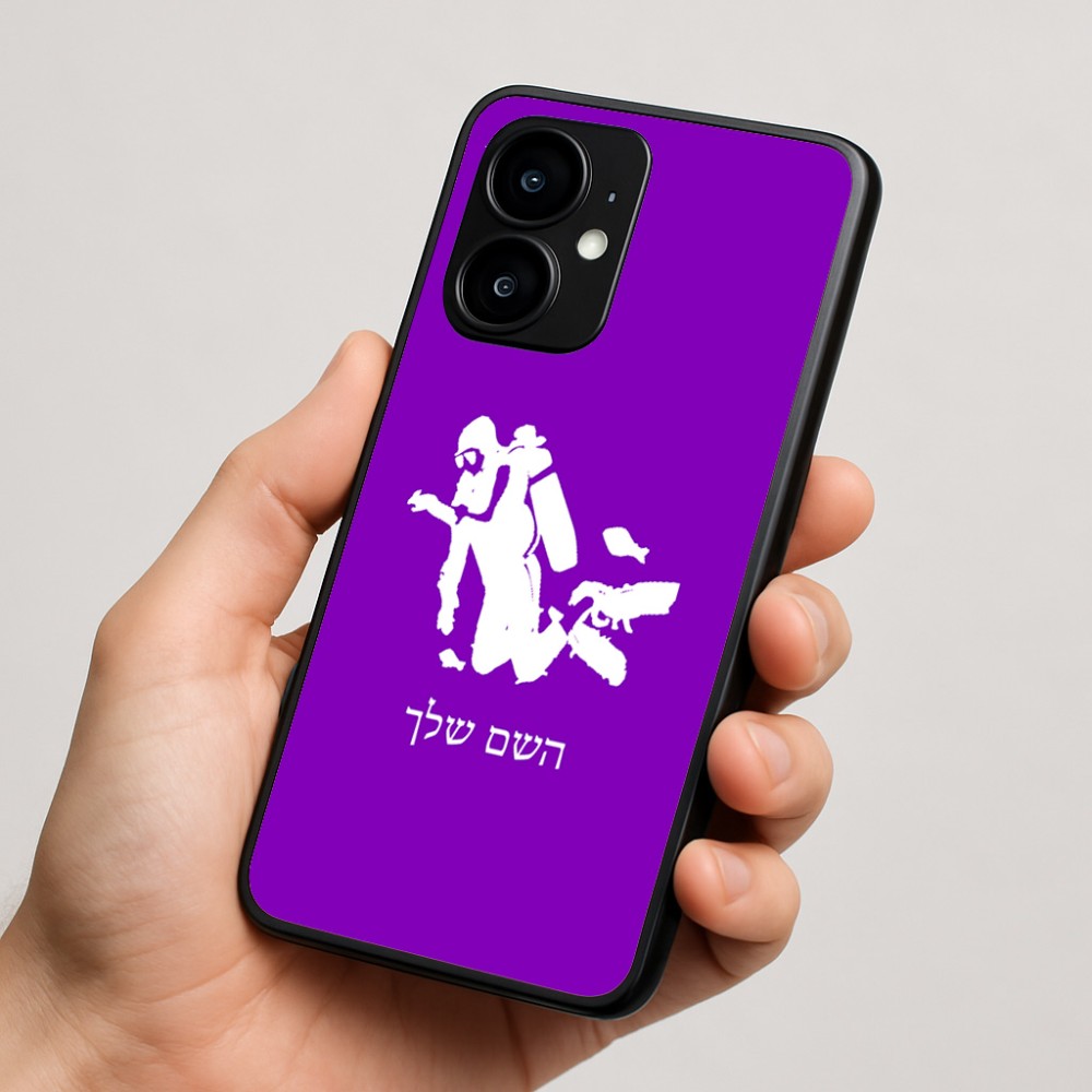 כיסוי בעיצוב אישי עם השם שלך לדגם - Motorola moto X70 Air בעיצוב צוללן