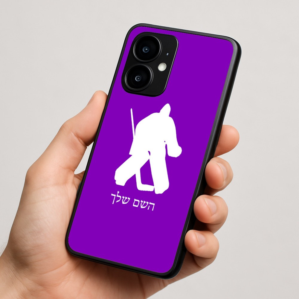 כיסוי בעיצוב אישי עם השם שלך לדגם - Motorola moto X70 Air בעיצוב הוקי שוערים
