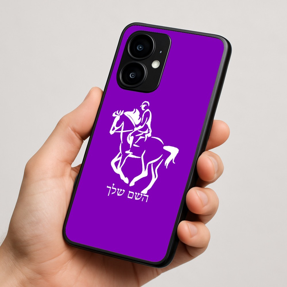 כיסוי בעיצוב אישי עם השם שלך לדגם - Motorola moto X70 Air בעיצוב רוכב סוסים 2