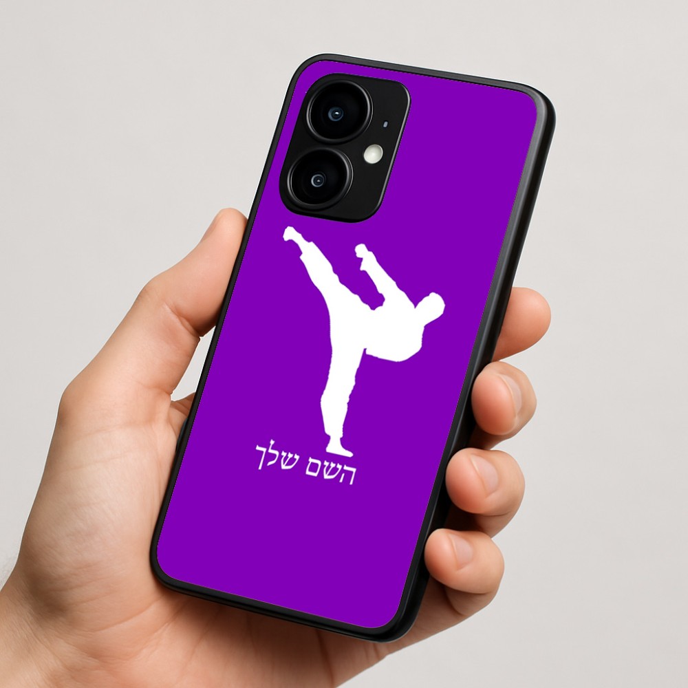 כיסוי בעיצוב אישי עם השם שלך לדגם - Motorola moto X70 Air בעיצוב קרטה