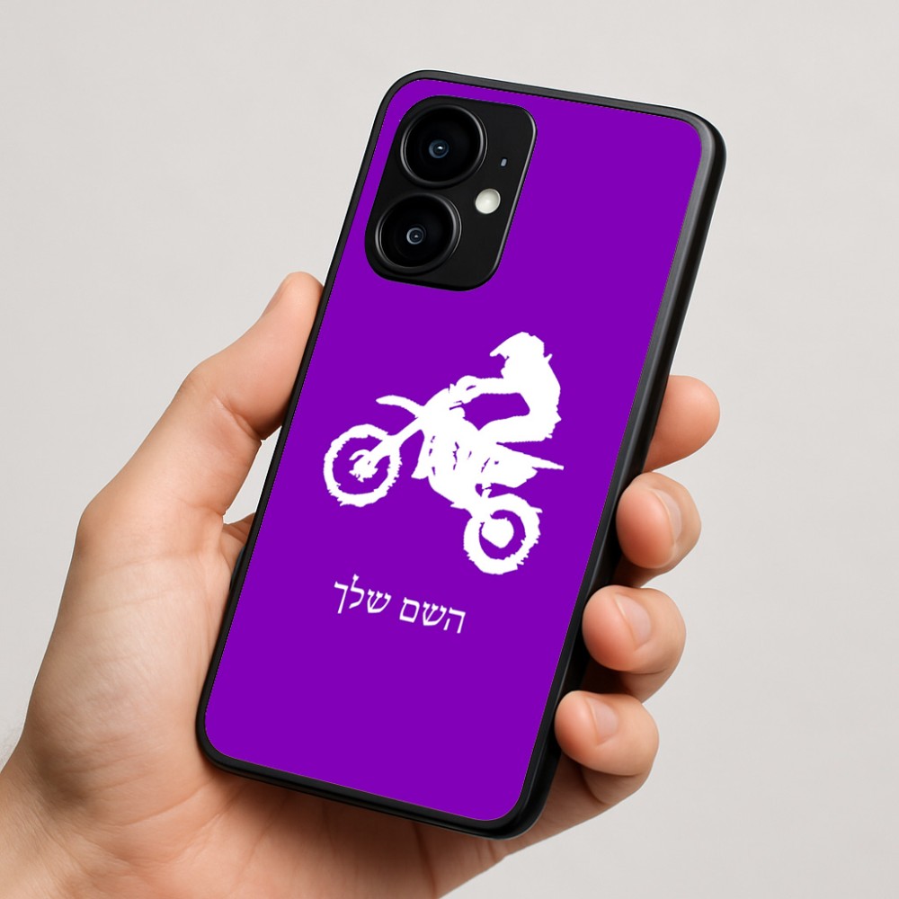 כיסוי בעיצוב אישי עם השם שלך לדגם - Motorola moto X70 Air בעיצוב מוטוקרוס
