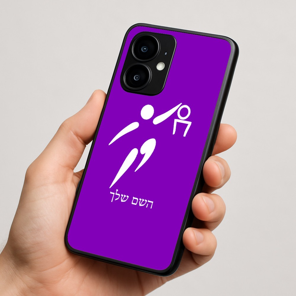 כיסוי בעיצוב אישי עם השם שלך לדגם - Motorola moto X70 Air בעיצוב כדורסל אולימפי