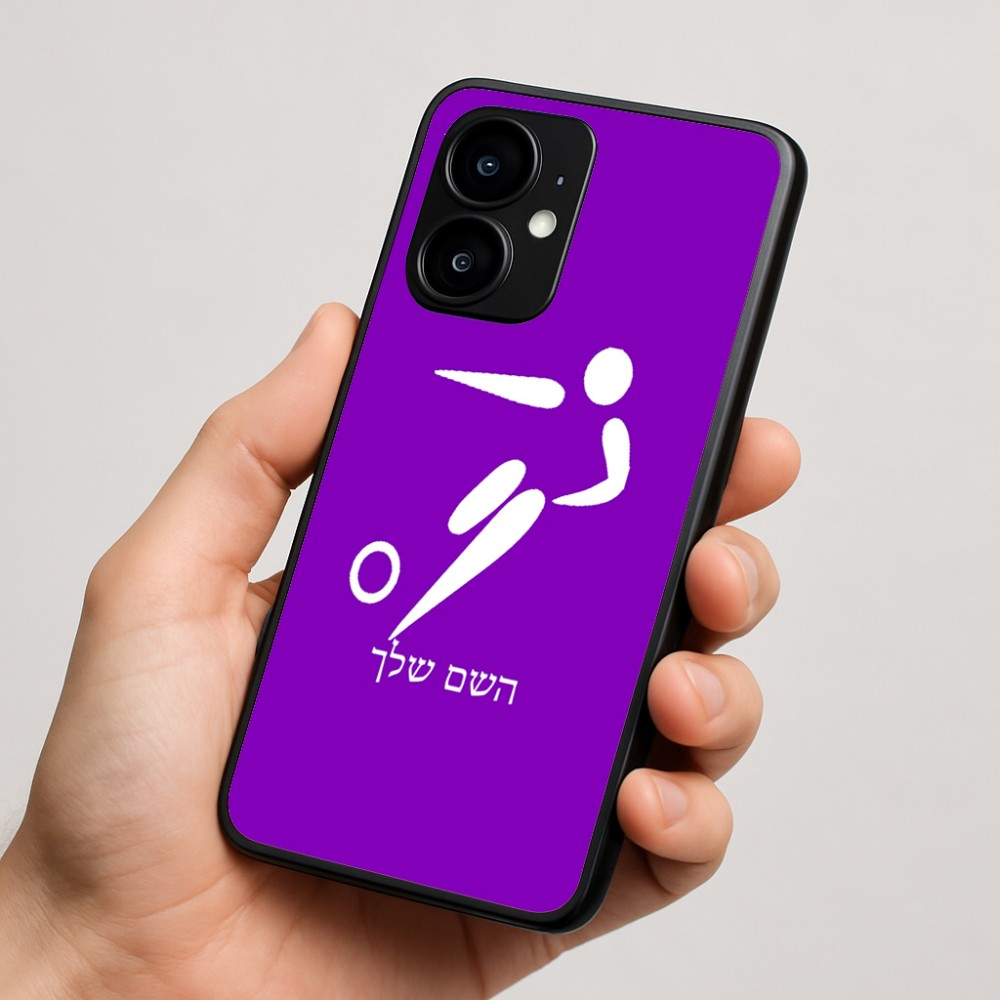 כיסוי בעיצוב אישי עם השם שלך לדגם - Motorola moto X70 Air בעיצוב כדורגל אולימפי