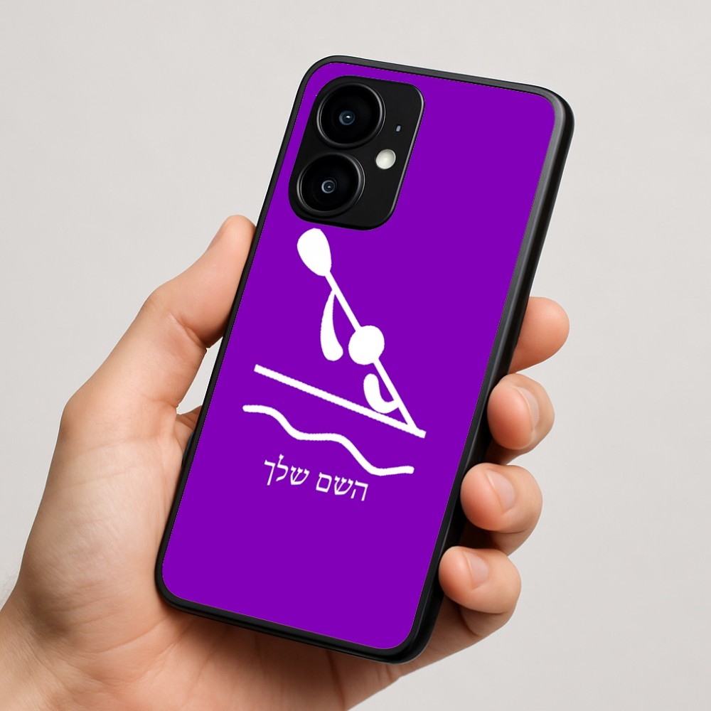 כיסוי בעיצוב אישי עם השם שלך לדגם - Motorola moto X70 Air בעיצוב קיאק אולימפי