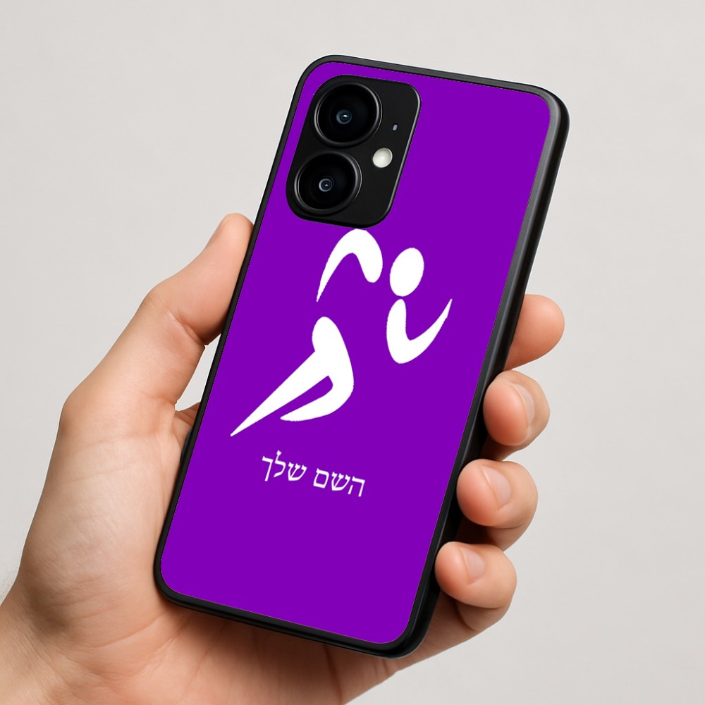 כיסוי בעיצוב אישי עם השם שלך לדגם - Motorola moto X70 Air בעיצוב רצים אולימפיים