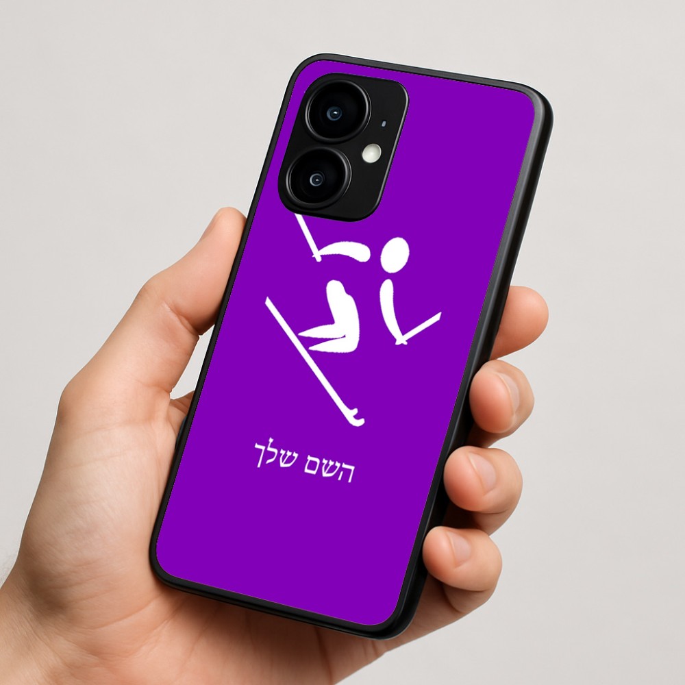 כיסוי בעיצוב אישי עם השם שלך לדגם - Motorola moto X70 Air בעיצוב סקי אולימפי