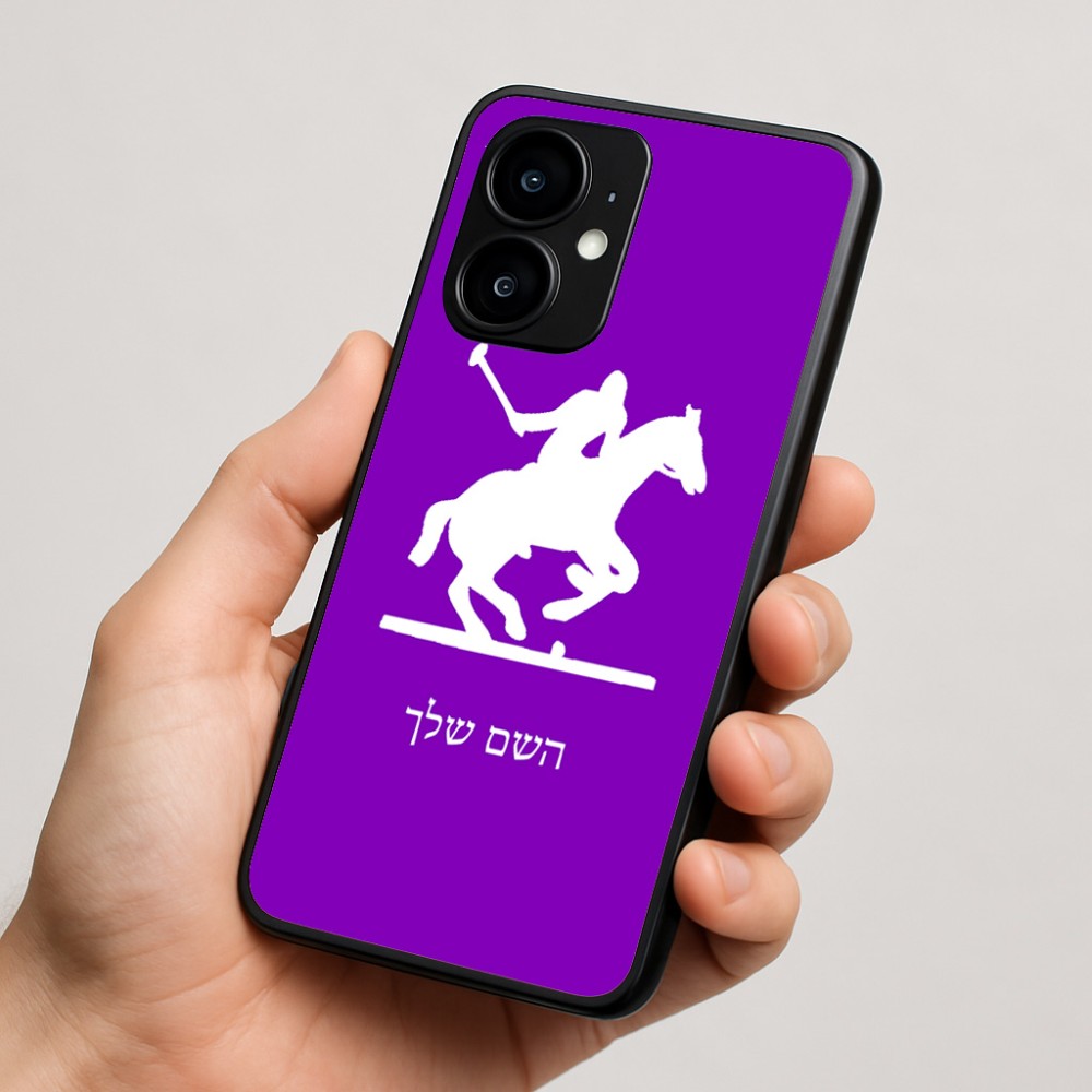כיסוי בעיצוב אישי עם השם שלך לדגם - Motorola moto X70 Air בעיצוב שחקן פולו - סוס