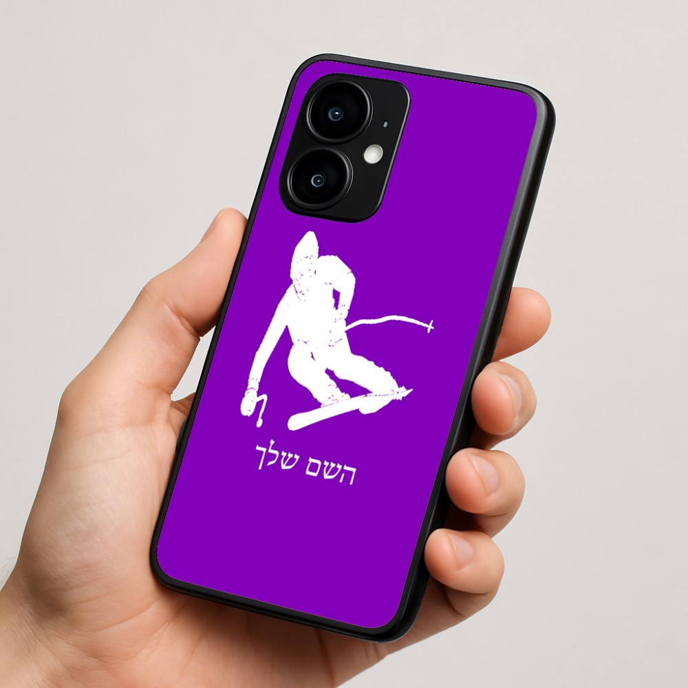 כיסוי בעיצוב אישי עם השם שלך לדגם - Motorola moto X70 Air בעיצוב סקי
