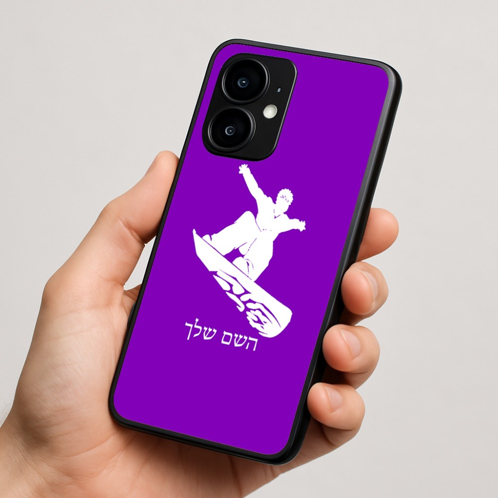 כיסוי בעיצוב אישי עם השם שלך לדגם - Motorola moto X70 Air בעיצוב סנובורדיסט