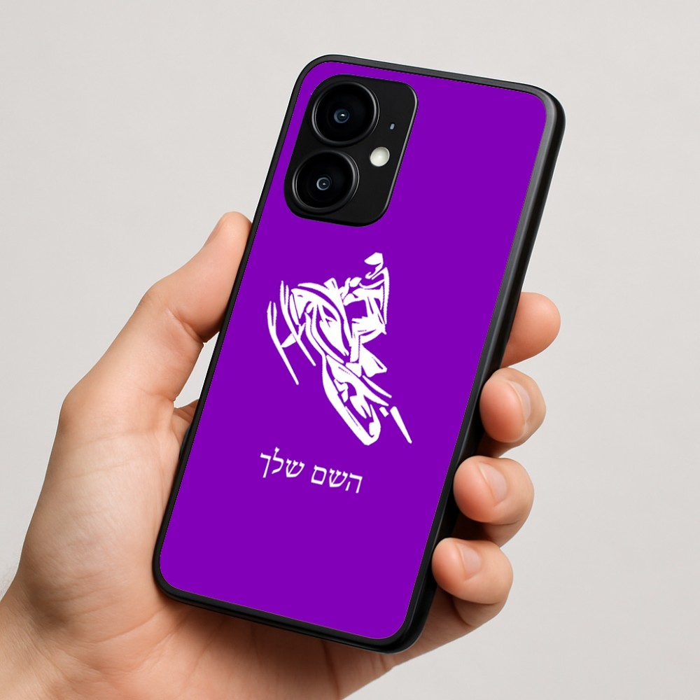 כיסוי בעיצוב אישי עם השם שלך לדגם - Motorola moto X70 Air בעיצוב אופנוע שלג