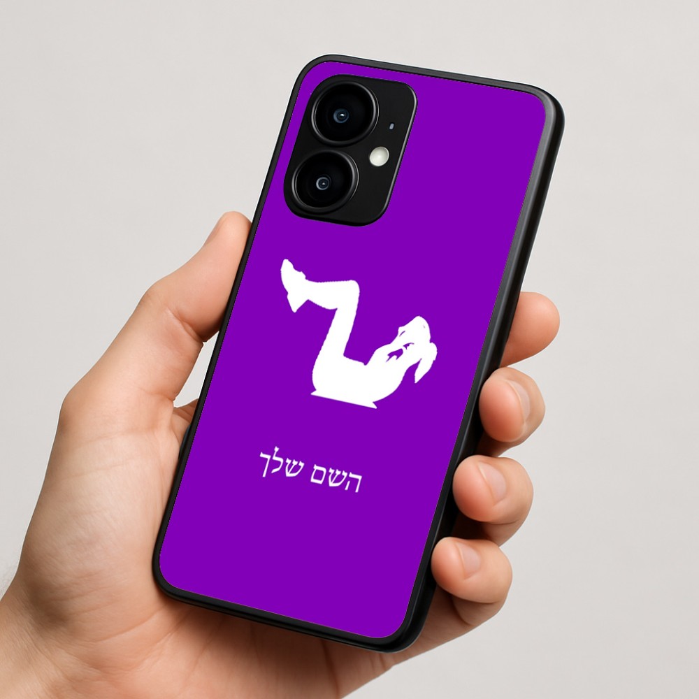 כיסוי בעיצוב אישי עם השם שלך לדגם - Motorola moto X70 Air בעיצוב אישה מתאמנת