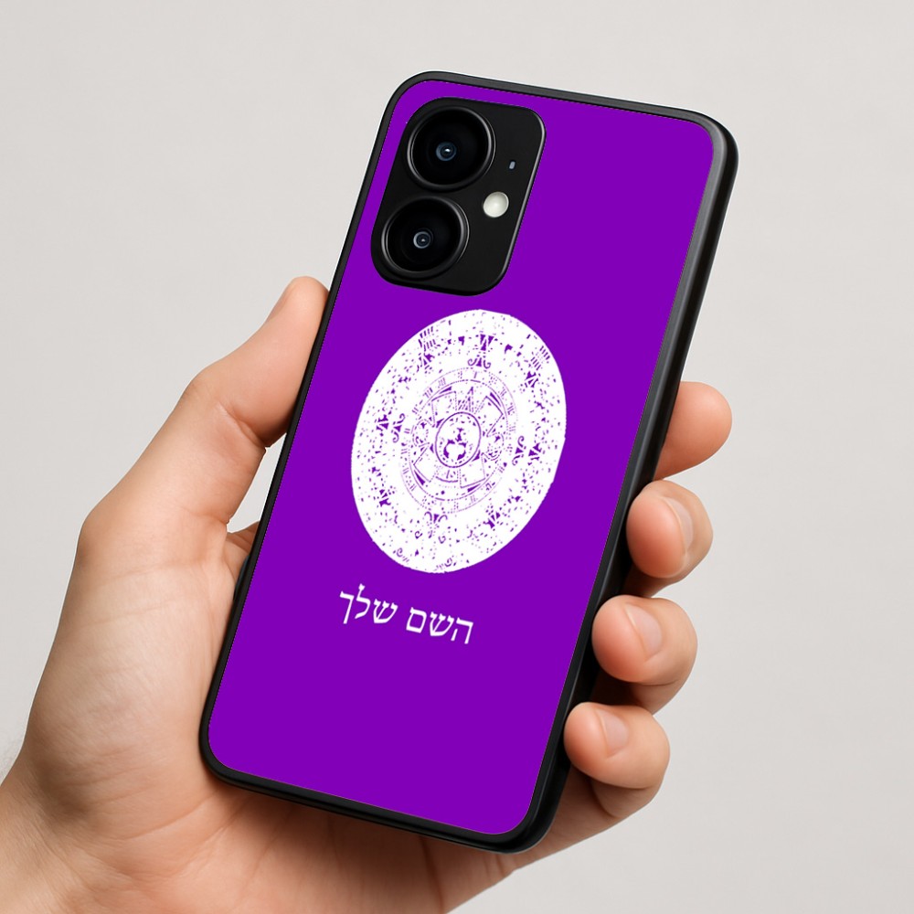 כיסוי בעיצוב אישי עם השם שלך לדגם - Motorola moto X70 Air בעיצוב לוח שנה אצטקי של המאיה
