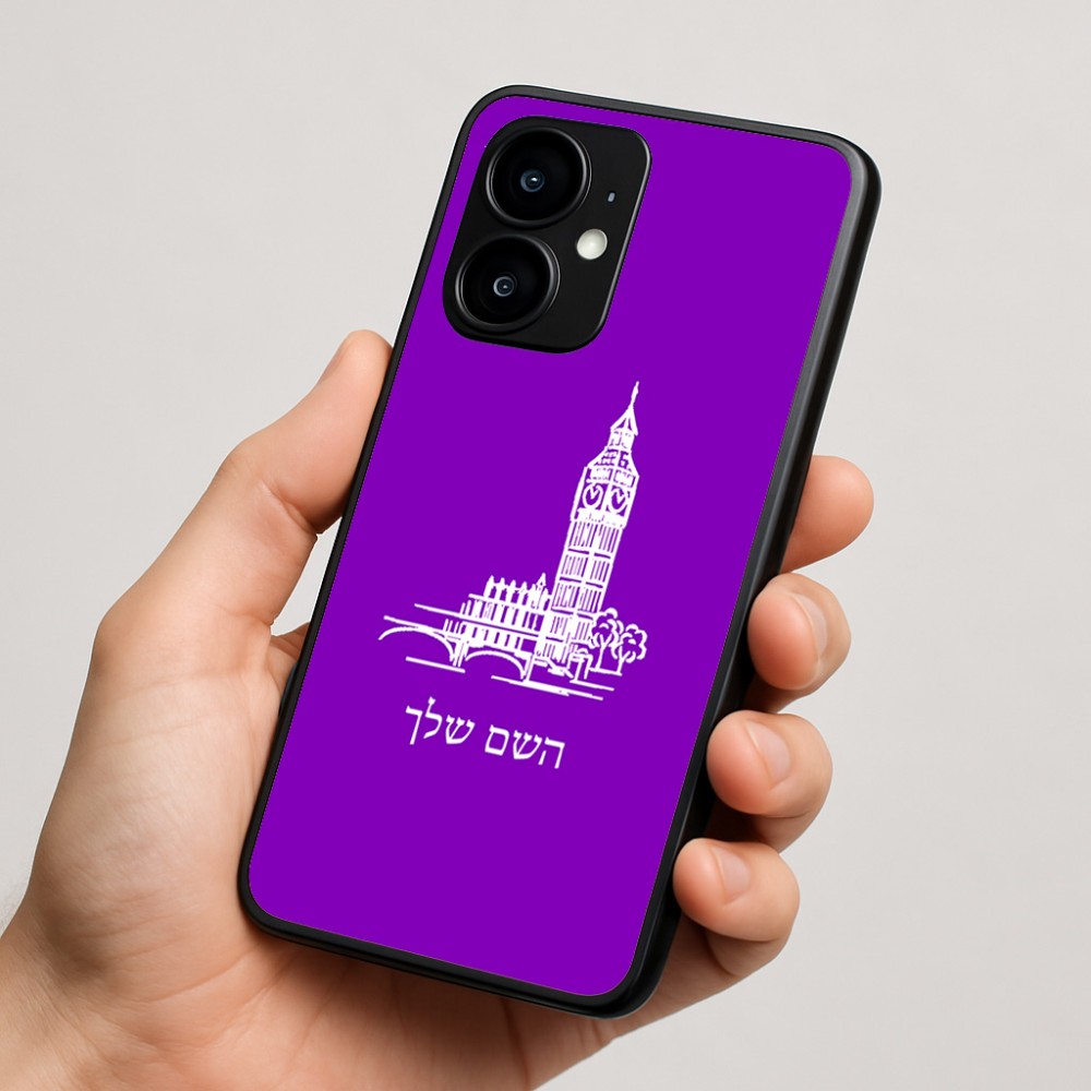 כיסוי בעיצוב אישי עם השם שלך לדגם - Motorola moto X70 Air בעיצוב ביג בן