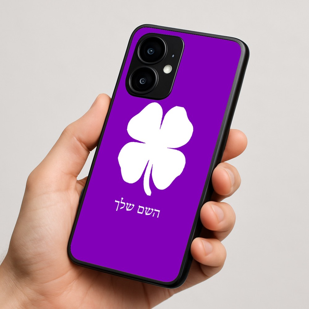 כיסוי בעיצוב אישי עם השם שלך לדגם - Motorola moto X70 Air בעיצוב קלבר